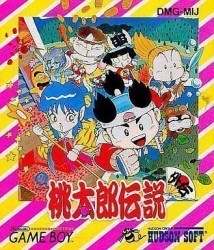 Momotarou Densetsu Gaiden Rom